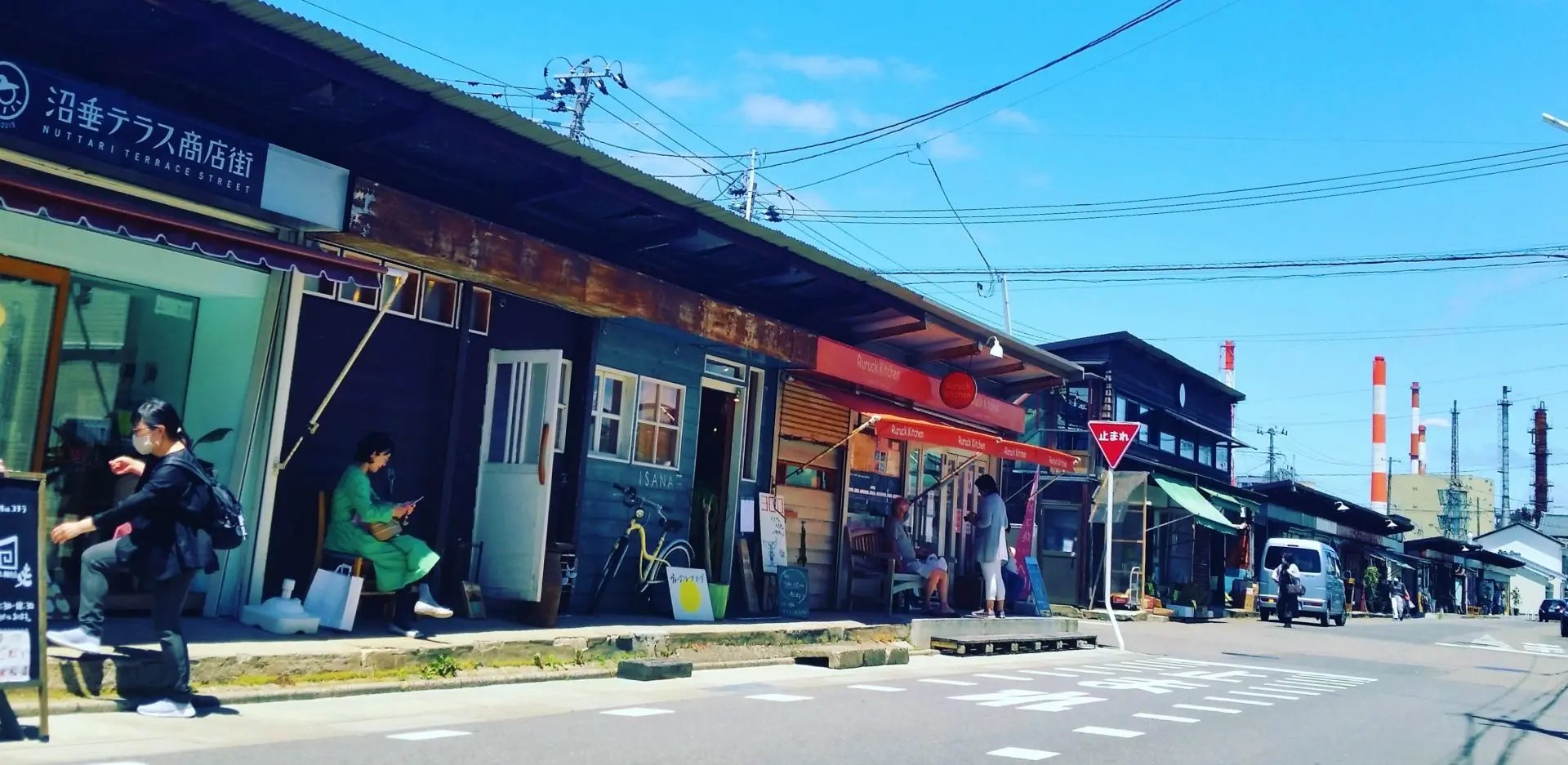 🛍️ 눗타리 테라스 상점가(눗타리테라스 쇼텐가이) 이미지 1